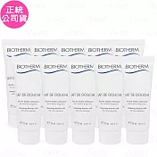 BIOTHERM 碧兒泉 超保濕柔膚沐浴乳(20ml)*10(公司貨)