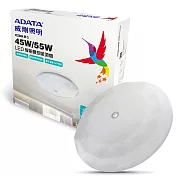 ADATA 威剛 聲控 LED 45W 吸頂燈(APP操控/多模式聲控/色溫可調)鑽石版-2入