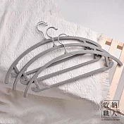 【收納職人】無痕防滑寬肩45cm植絨衣架30入/組 極致灰