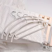 【收納職人】無痕防滑寬肩45cm植絨衣架50入/組 質感白