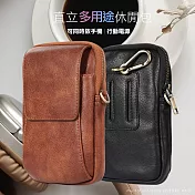 CITY BOSS 直立多用途休閒包 -可同時放手機和行動電源 棕色