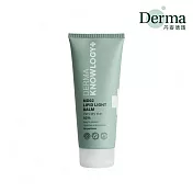 【Derma】MD02 高效鎖水修護膏 200ml