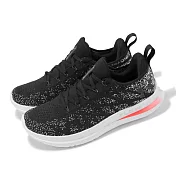 Under Armour 慢跑鞋 Velociti 3 男鞋 黑 橘 針織 Flow 回彈 緩震 路跑 訓練 運動鞋 UA 3026117004 26cm BLACK/GREY