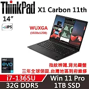 【Lenovo】聯想 ThinkPad X1C 11th 14吋商務筆電(i7-1365U/32G/1TB/W11P/三年保)