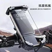 Mcdodo麥多多 騎乘手機支架CM524 黑色