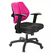 GXG 短背美臀 雙背椅 (2D升降扶手)  TW-2503 E2