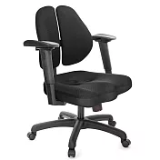 GXG 短背美臀 雙背椅 (2D後靠滑面手)  TW-2503 E2JM