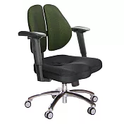 GXG 短背美臀 雙背椅 (鋁腳/2D後靠滑面手)  TW-2503 LU2JM