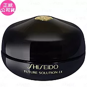 【福利品】SHISEIDO 資生堂 時空琉璃LX極上御藏眼唇霜(17ml)(印有會員禮)(公司貨)