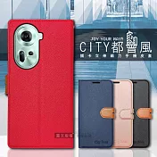 CITY都會風 OPPO Reno11 插卡立架磁力手機皮套 有吊飾孔 瀟灑藍