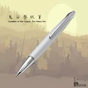 【DT&CREATION】 鬼谷春秋原子筆 珍珠白