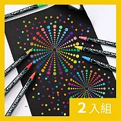 CS22 可疊色丙烯水性雙頭馬克筆套裝26色-2入 嘟嘟頭+軟頭