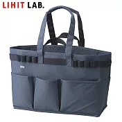 LIHIT LAB A-3208 多功能工具包-L  深藍色