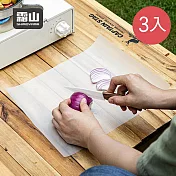 【日本霜山】一次性防串味防滑砧板墊/切菜墊(24x300cm)-3盒-  透明