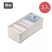 【日本霜山】布質衣櫃抽屜用衣物分類收納盒(15cm面寬)-3入- 6分隔