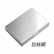 【E.dot】防盜刷不鏽鋼卡盒 -10卡位(2入組) 拉絲銀