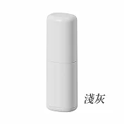 【E.dot】便攜旅行牙刷收納盒 -2入組 淺灰色