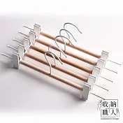 【收納職人】北歐簡約無痕防滑可伸縮磨砂鐵藝木質褲夾/掛衣架夾/裙夾/內衣架3入/組 啞光白