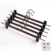 【收納職人】北歐簡約無痕防滑可伸縮磨砂鐵藝木質褲夾/掛衣架夾/裙夾/內衣架6入/組 啞光黑