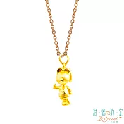 甜蜜約定2SWEET 不期而遇史奴比Snoopy硬金墜子  送玫瑰鋼項鍊