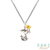 甜蜜約定2SWEET 世界之巔史奴比Snoopy純銀墜子 送項鍊 送白鋼項鍊