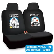 【Doraemon 哆啦A夢 】前座椅套組-潮流款(2入/台灣製)