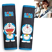 【Doraemon 哆啦A夢 】牛仔布 安全帶護套組(2入/台灣製)