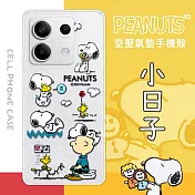 【SNOOPY/史努比】紅米Note 13 5G 防摔氣墊空壓保護手機殼(小日子)
