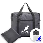KANGOL - 英國袋鼠超大容量隨身收納可摺疊可插掛行李箱旅行袋 黑色
