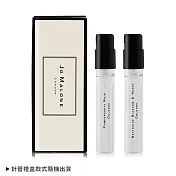 Jo Malone 經典揉香禮盒組(1.5ml)X2多款可選-附精美禮盒(禮盒隨機出貨)-公司貨 杏桃花+黑石榴