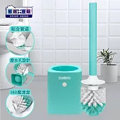 家簡塵除 新潮優雅浴室馬桶刷