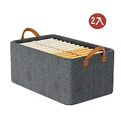 丹丹有品 衣物收納箱 (2入組) 灰色