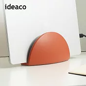 【日本ideaco】極簡風筆記型電腦收納架- 陶紅