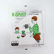 【哈亞極品咖啡】KONO 1~4人用錐形濾紙 3包 (40入/包)