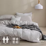 GOLDEN-TIME-230織紗精梳棉-和織薄被套床包組(雙人)杏奶