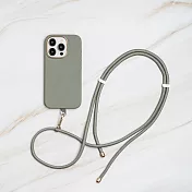 UNIQ  iPhone 15 Pro Max COEHL Creme 質感可磁吸棉繩掛繩兩用手機殼 灰綠
