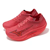 Mizuno 競速跑鞋 Wave Rebellion PRO 2 男鞋 紅 黑 碳板 高回彈 抓地 運動鞋 美津濃 U1GD2417-02