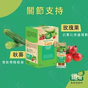 Happi Doggy 纖嚼 無穀健齒棒複方系列 M號50入/盒 4種口味 自然免疫 心血管關節保健 潔牙骨 除口臭 - M(秋葵+玫瑰果)50入