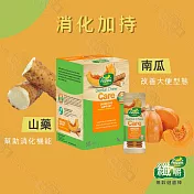 Happi Doggy 纖嚼 無穀健齒棒複方系列 M號50入/盒 4種口味 自然免疫 心血管關節保健 潔牙骨 除口臭 - M(南瓜+山藥)50入