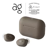 日本 ag COTSUBU 真無線藍牙耳機 布朗尼
