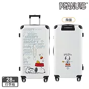 【SNOOPY 史努比】28吋放空款行李箱- 白