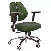 GXG 低雙背 電腦椅(鋁腳/4D金屬扶手)  TW-2603 LU7