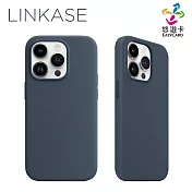 ABSOLUTE LINKASE 悠遊卡官方認證一嗶就過MagSafe悠遊嗶嗶殼_矽膠款 iPhone 15 Pro Max 6.7吋專用 (多色可選) 風暴藍