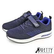 【pretty】男 運動鞋 休閒鞋 氣墊鞋 沾黏式 輕量厚底 jp25.5 藍色