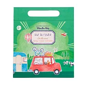 法國《Moulin Roty》 -- 磁鐵遊戲書-觀察道路 ☆