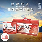 【茶曉得】日月潭紅茶茶包 (30入/盒) 原葉茶角/甜口滑順/可冷熱沖泡