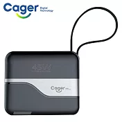 Cager PD151W 三合一 45W PD 快充行動電源 內斂黑