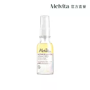 Melvita蜜葳特 海洋光萃亮白雙效露50ml