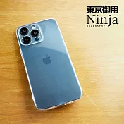【東京御用Ninja】Apple iPhone 15 Pro Max (6.7吋)純晶透保護套