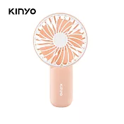 【KINYO】手持折疊充電風扇 |USB充電|折疊|手持電風扇 UF-2031